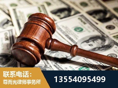 滁州-离婚纠纷律师