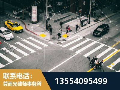 滁州-刑事诉讼律师