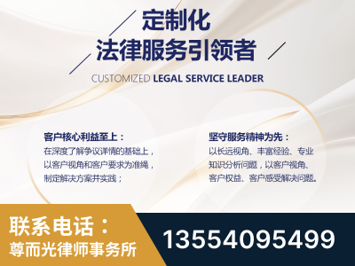 滁州-企业展示图