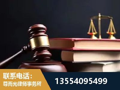 滁州-全国联动办案网络 + 公益担当