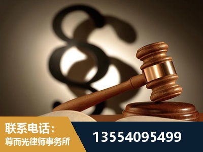 滁州-顶尖律师团队