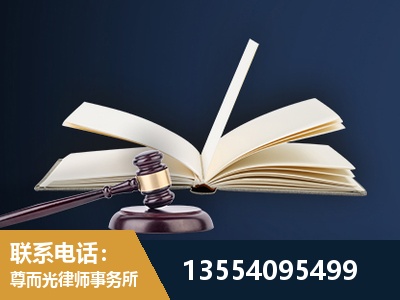 滁州-全程透明保障客户体验