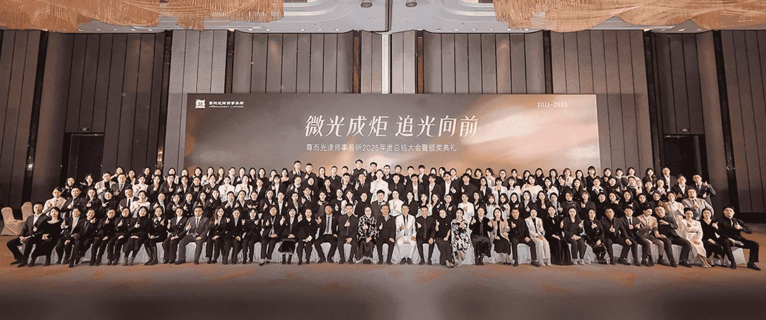 滁州-首屏背景图