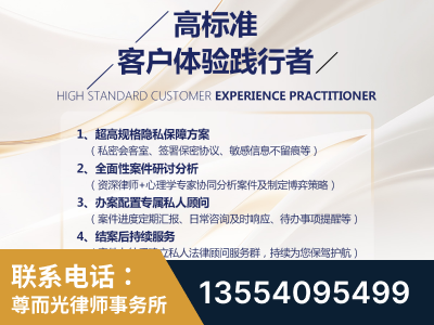 滁州-企业展示图