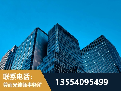 滁州-刑事案件律师