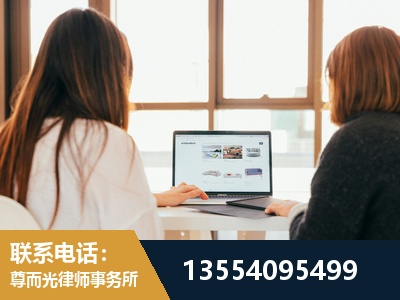 滁州-工伤认定律师