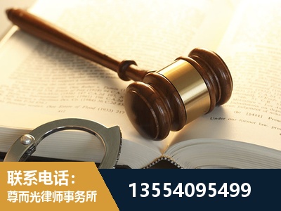 滁州-离婚律师