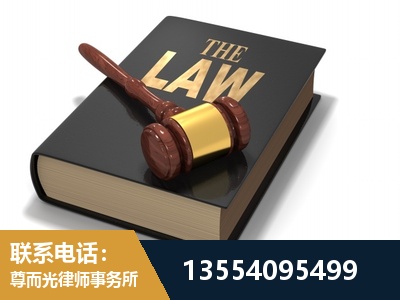 滁州-"法律 + 新媒体" 融合创新